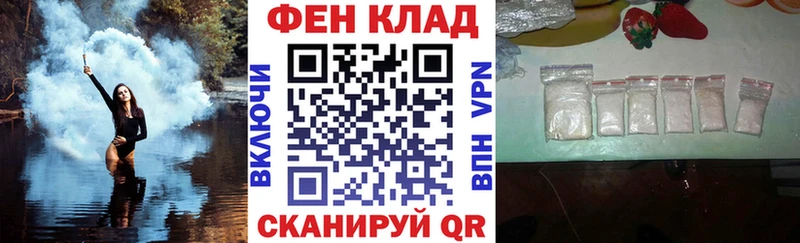 Купить  Высоцк  АМФЕТАМИН Premium 
