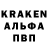 Cocaine Колумбийский Inga Koleznichenko