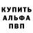 Amphetamine Розовый Jlo Ness