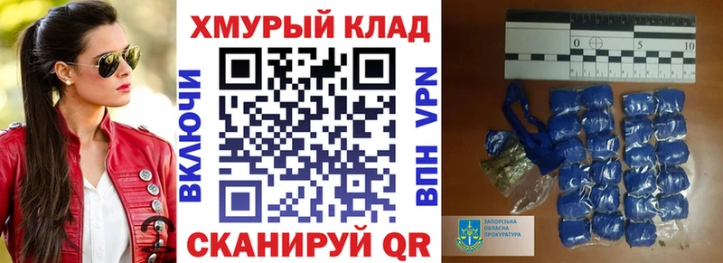 Купить где  Высоцк  ГЕРОИН VHQ 