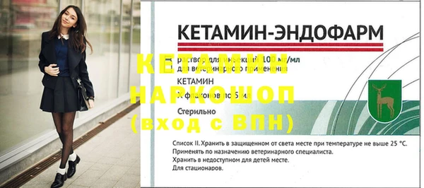МДПВ Балабаново
