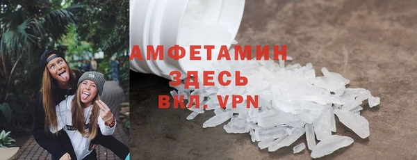кокаин колумбия Балахна