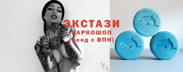 кокаин колумбия Балахна