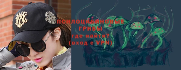 каннабис Баксан