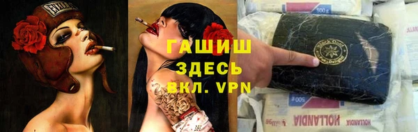 каннабис Баксан