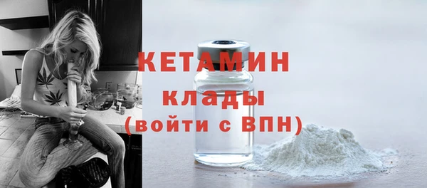 кокаин колумбия Балахна