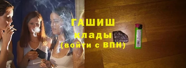 МДПВ Балабаново