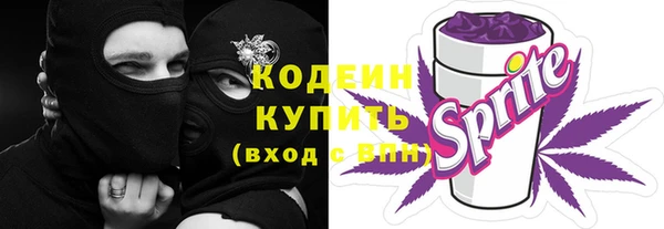 кокаин колумбия Балахна