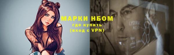 кокаин колумбия Балахна