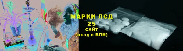 каннабис Баксан