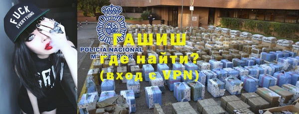 каннабис Баксан