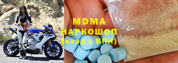 каннабис Баксан
