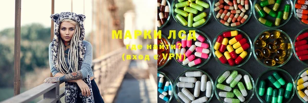 кокаин колумбия Балахна