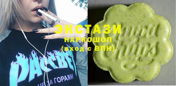 каннабис Баксан
