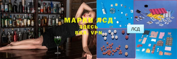 кокаин колумбия Балахна