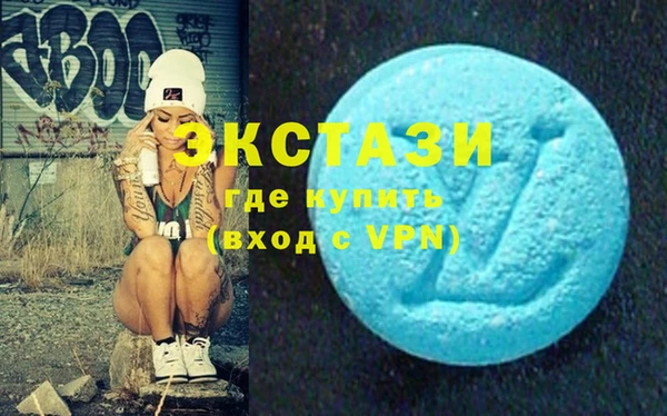 кокаин колумбия Балахна