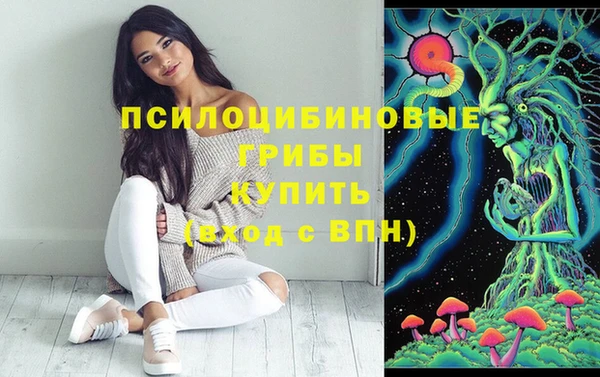 кокаин колумбия Балахна