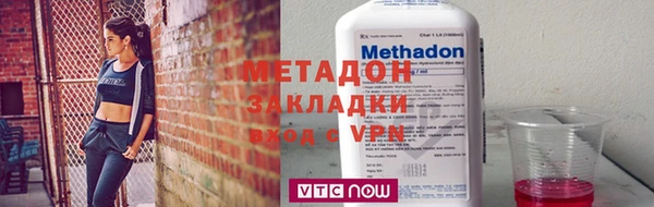 каннабис Баксан