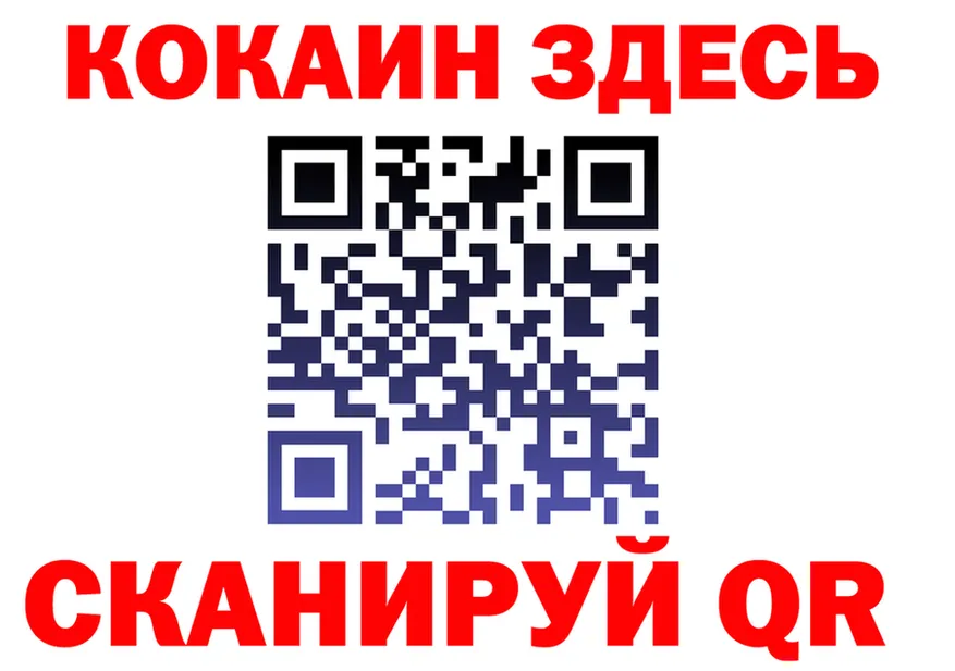 Амфетамин VHQ зеркало дарк нет OMG Высоцк