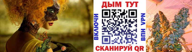 Бошки марихуана сатива  Купить где  Высоцк 